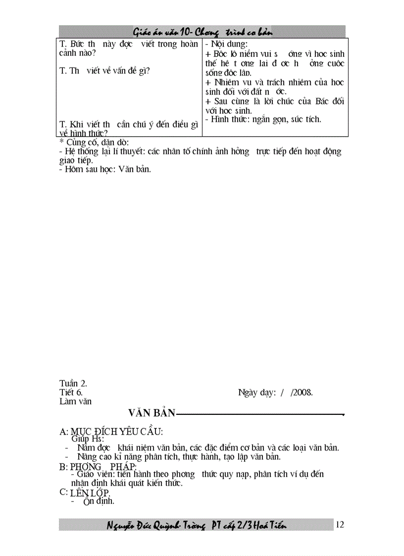 image for page Giáo an 10 chương trình cơ bản