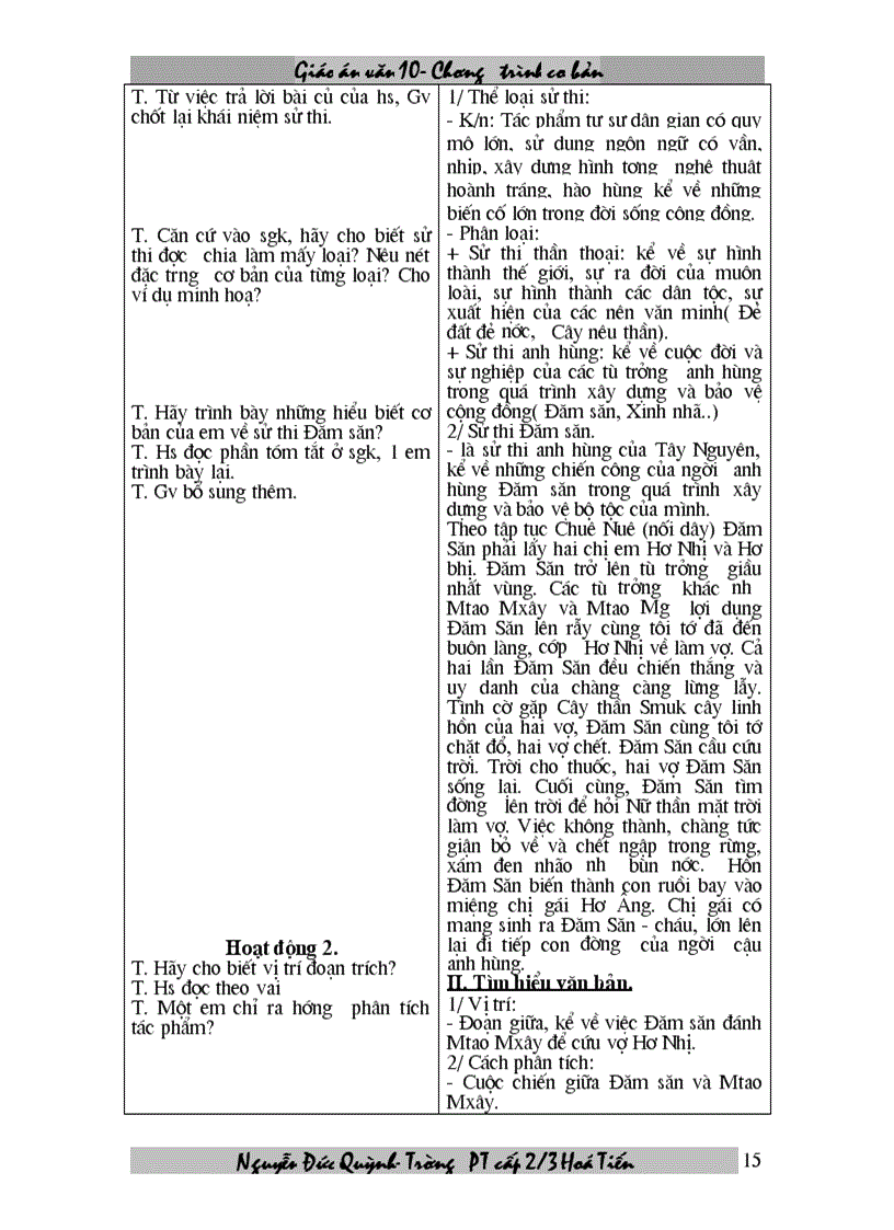 image for page Giáo an 10 chương trình cơ bản