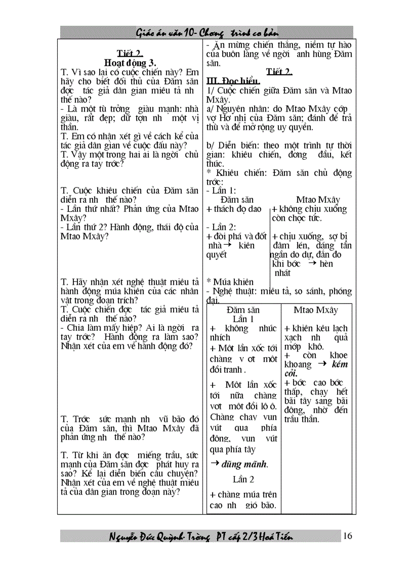 image for page Giáo an 10 chương trình cơ bản