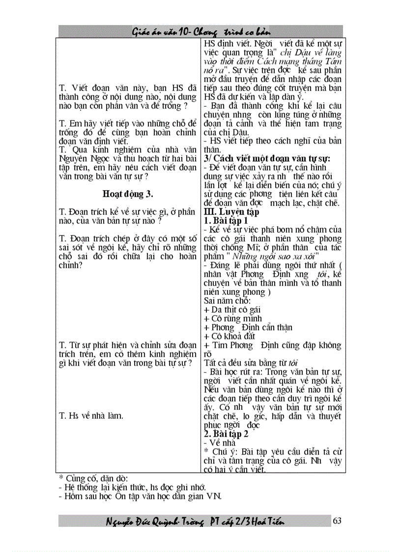 image for page Giáo an 10 chương trình cơ bản