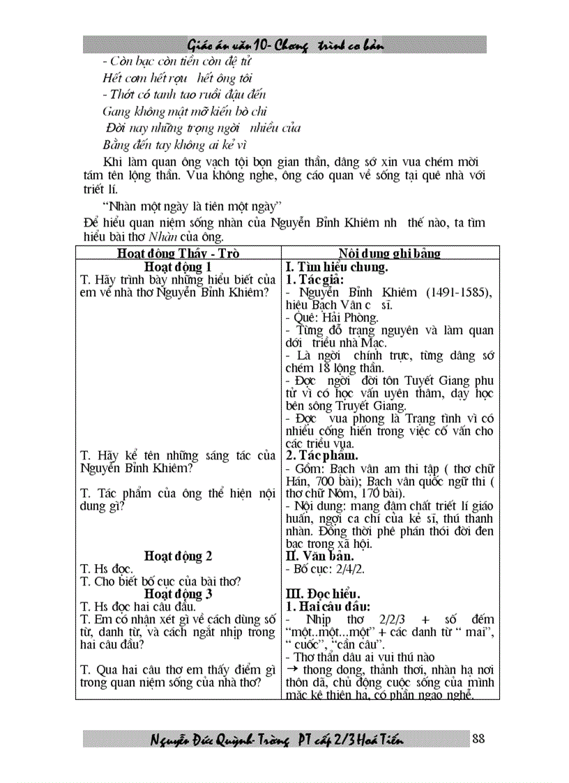 image for page Giáo an 10 chương trình cơ bản