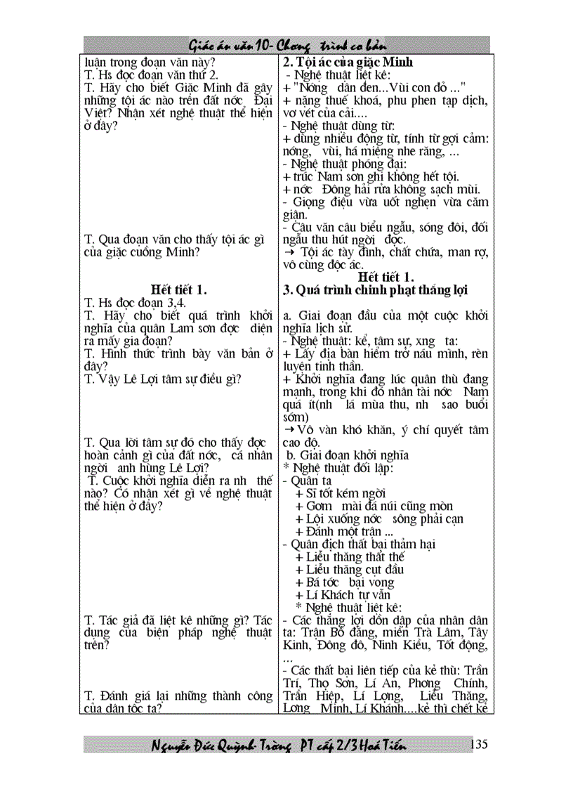 image for page Giáo an 10 chương trình cơ bản