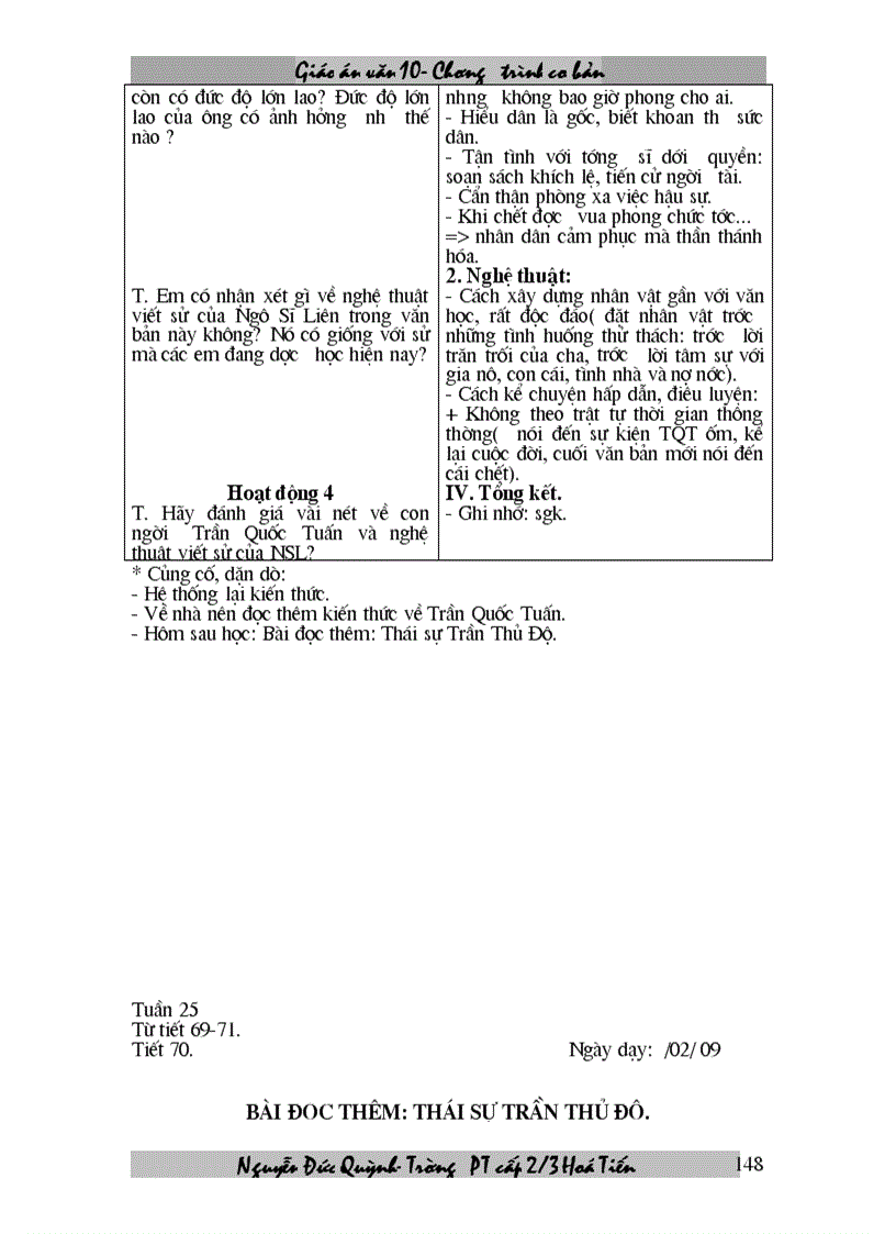 image for page Giáo an 10 chương trình cơ bản