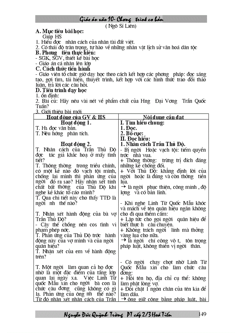 image for page Giáo an 10 chương trình cơ bản