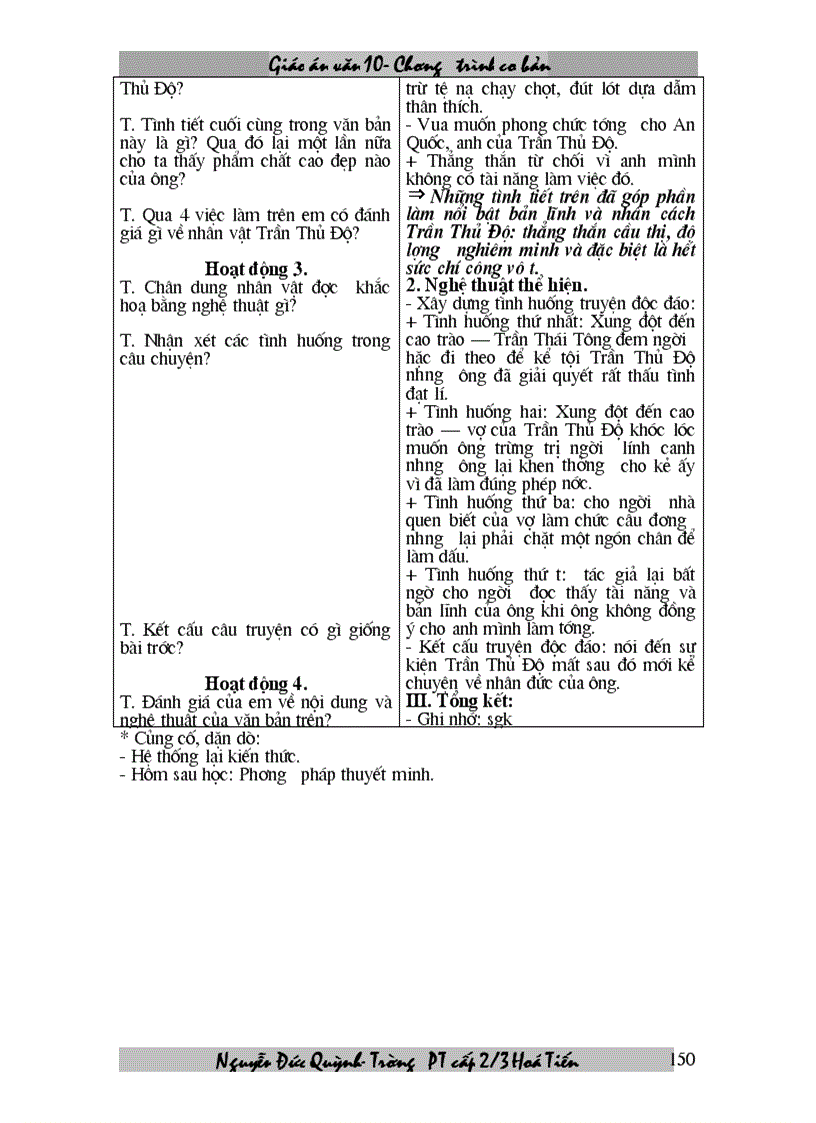 image for page Giáo an 10 chương trình cơ bản