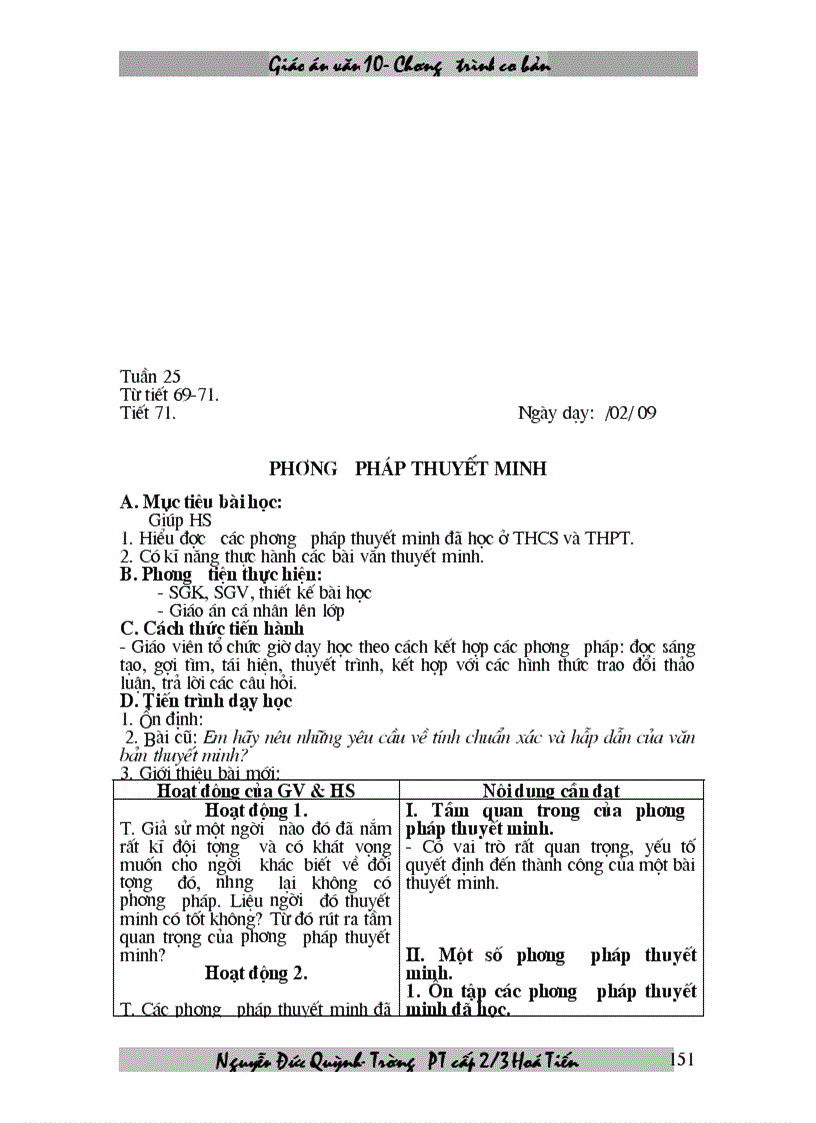 image for page Giáo an 10 chương trình cơ bản