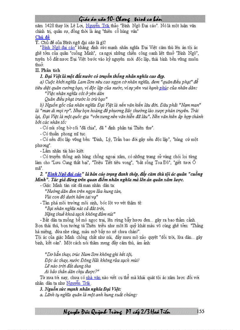 image for page Giáo an 10 chương trình cơ bản