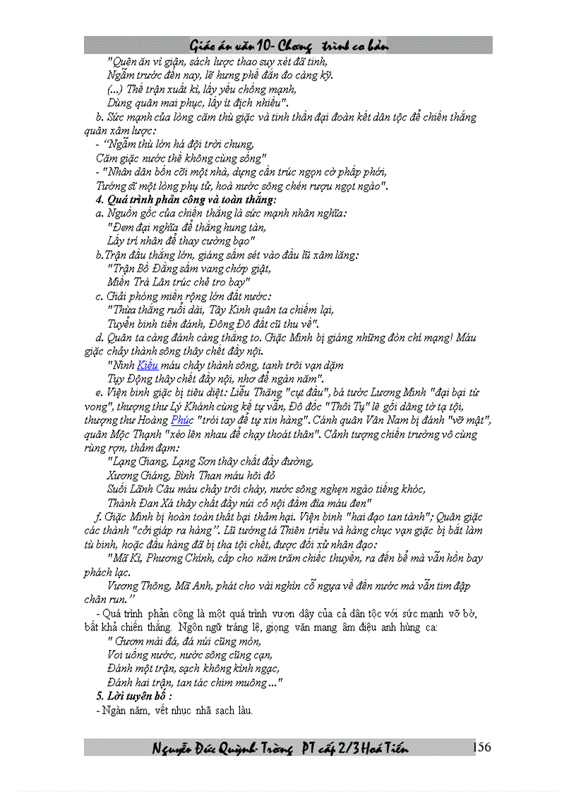 image for page Giáo an 10 chương trình cơ bản