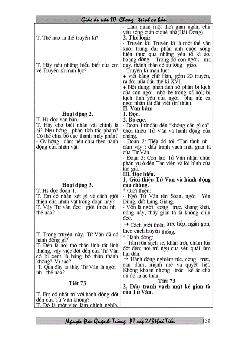 image for page Giáo an 10 chương trình cơ bản