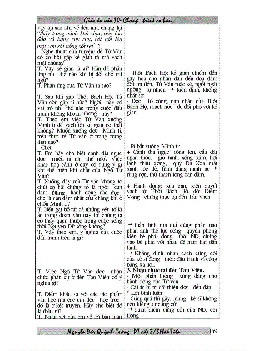 image for page Giáo an 10 chương trình cơ bản