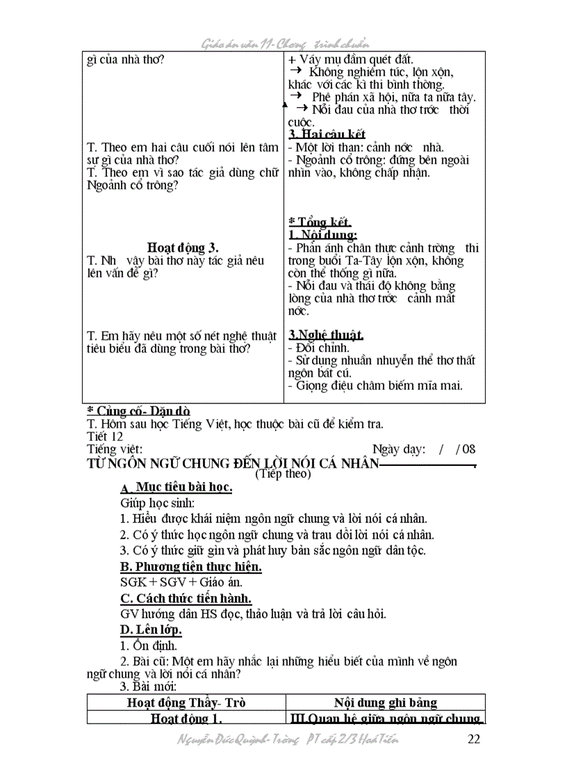 image for page Giáo an 11 CT cơ bản