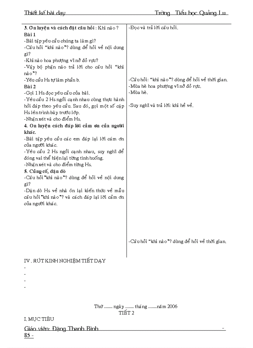 image for page Giáo án 2 học kỳ II đã hoàn chỉnh