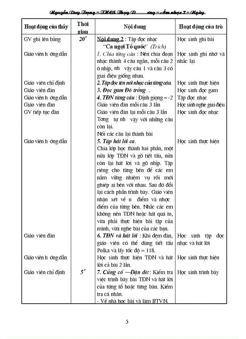 image for page GIAO AN AM NHAC 7 rar