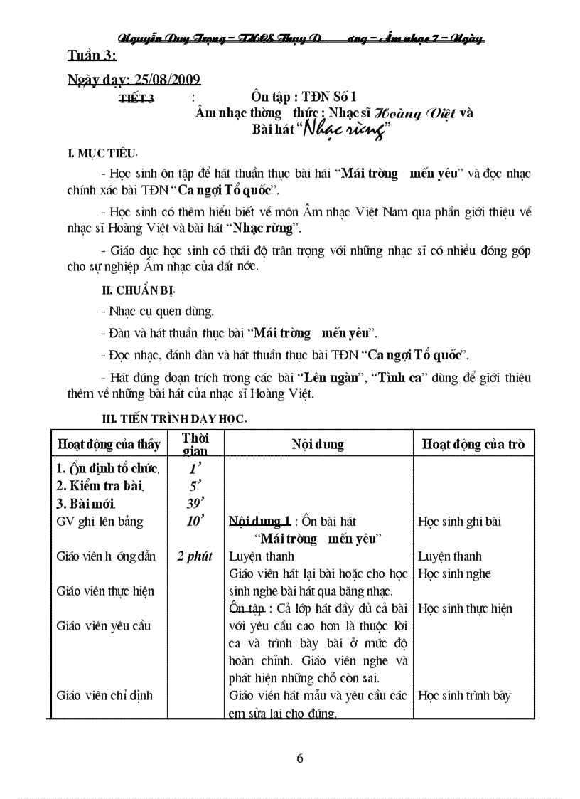 image for page GIAO AN AM NHAC 7 rar