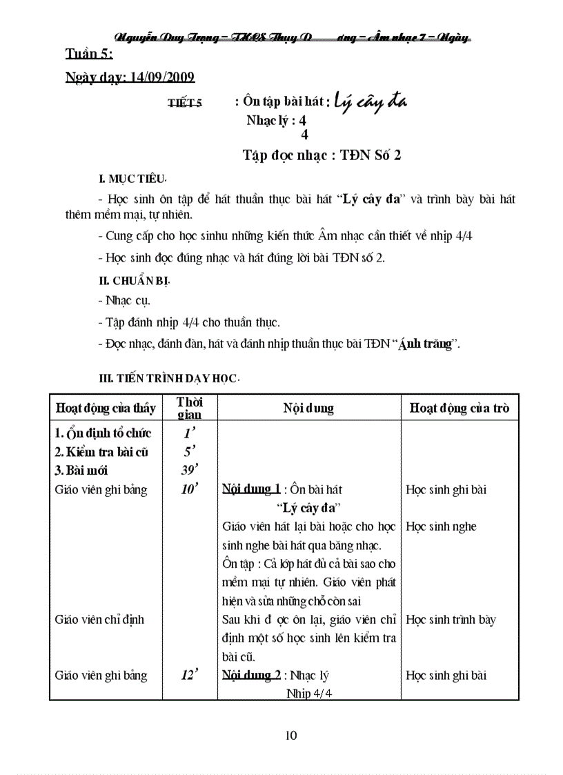 image for page GIAO AN AM NHAC 7 rar