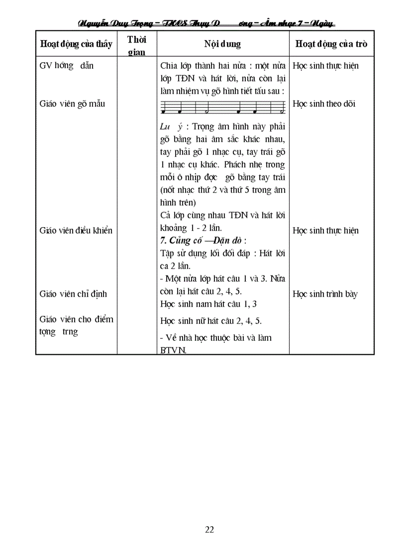 image for page GIAO AN AM NHAC 7 rar