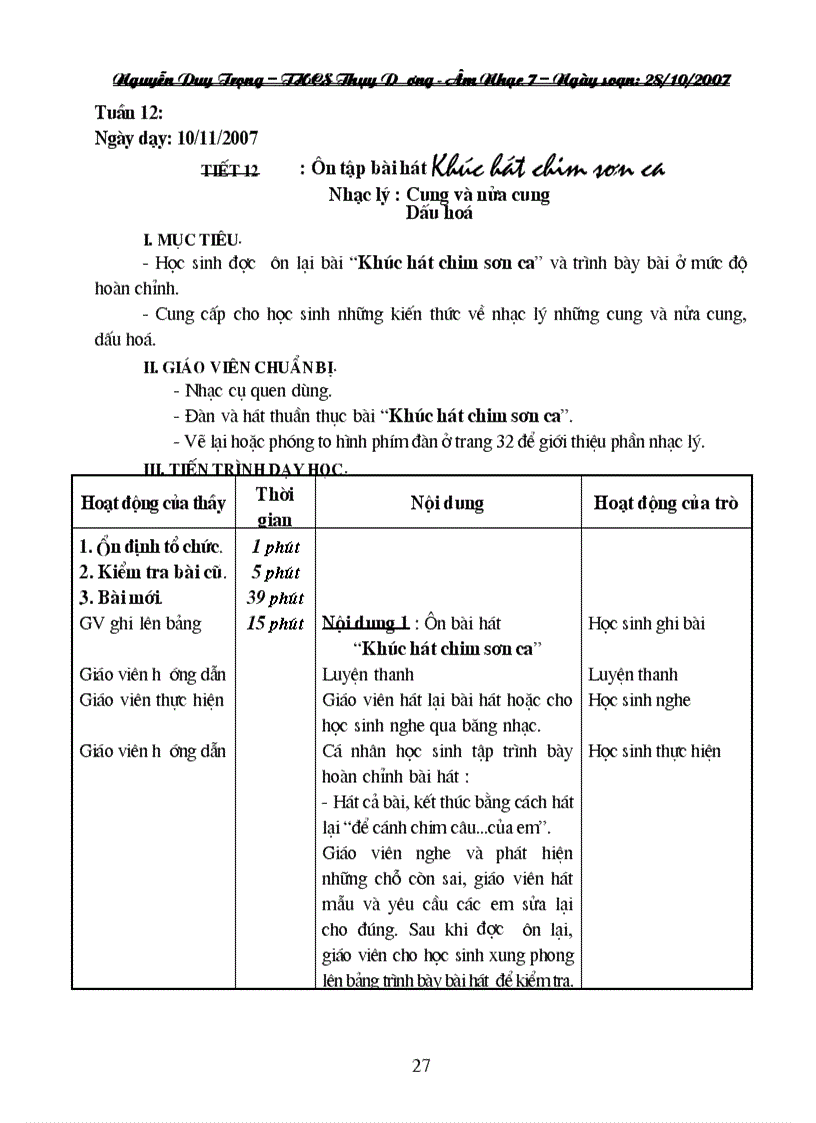 image for page GIAO AN AM NHAC 7 rar