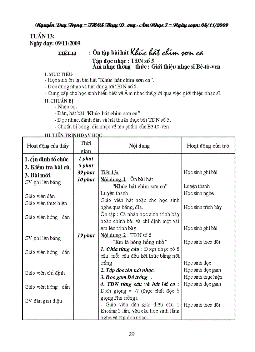 image for page GIAO AN AM NHAC 7 rar