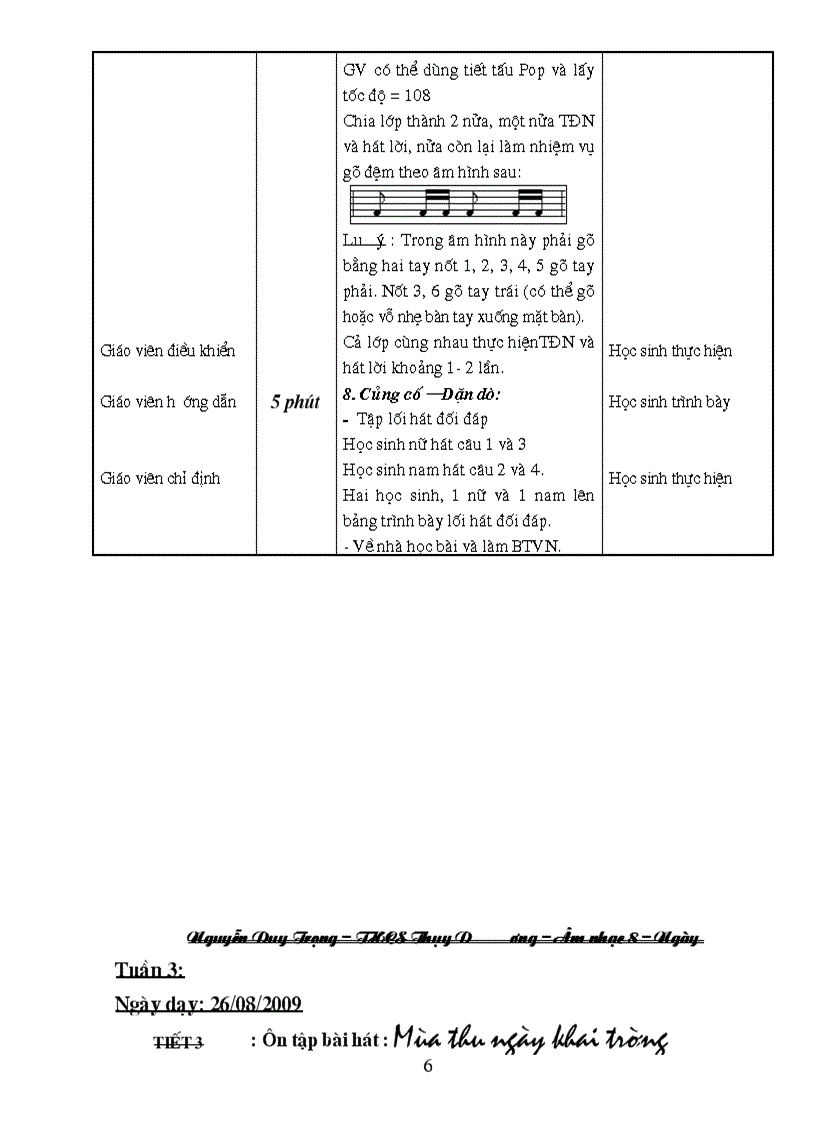 image for page GIAO AN AM NHAC 8 rar