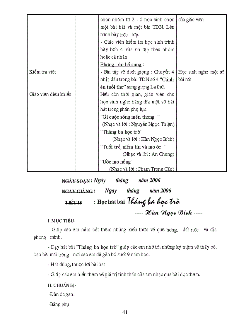 image for page GIAO AN AM NHAC 9 rar