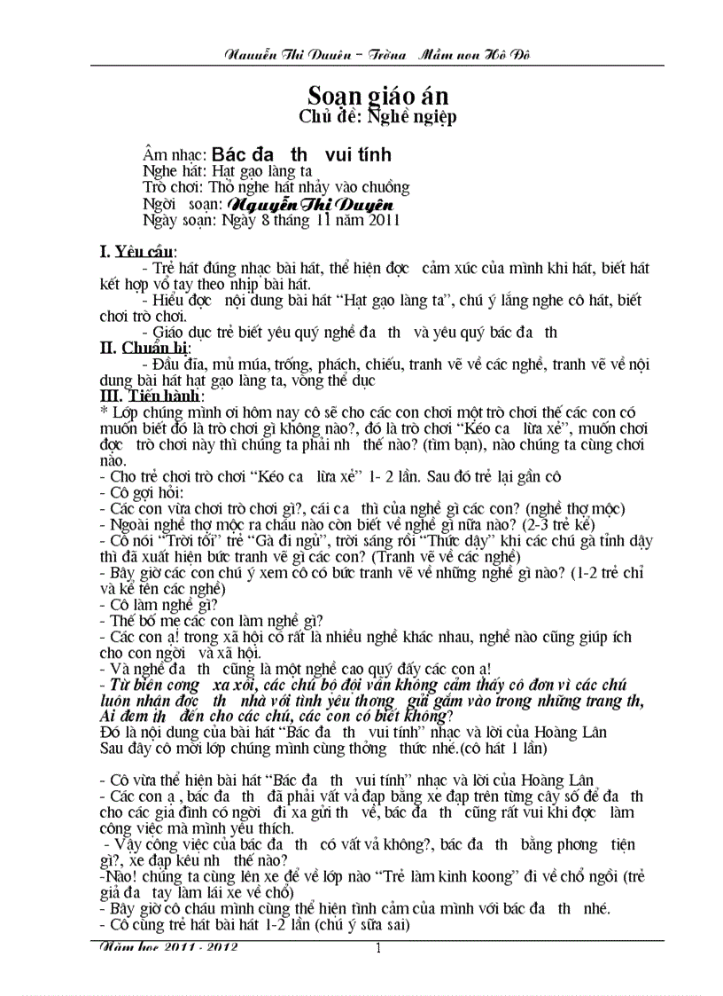 image for page Giáo án âm nhạc bác đưa thư vui tín