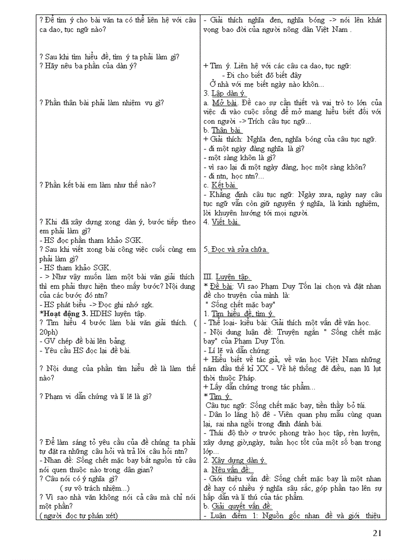 image for page Giáo án bồi dưỡng học sinh yếu 7