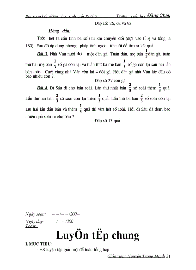 image for page Giao an boi duong hs gioi tron bo