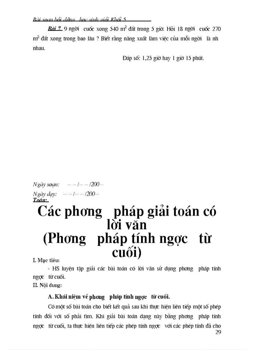 image for page Giáo án bồi dưỡng hsg lớp 5