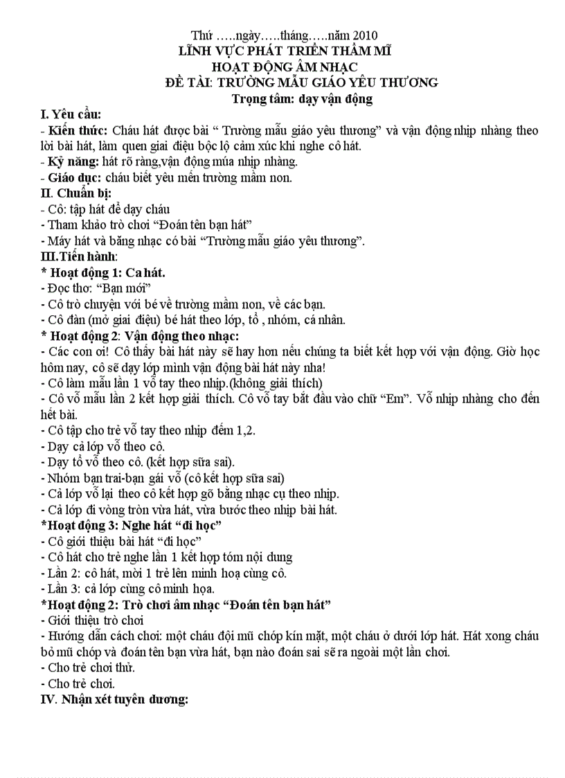 image for page Giáo án CĐ trường mầm non chương trình mới