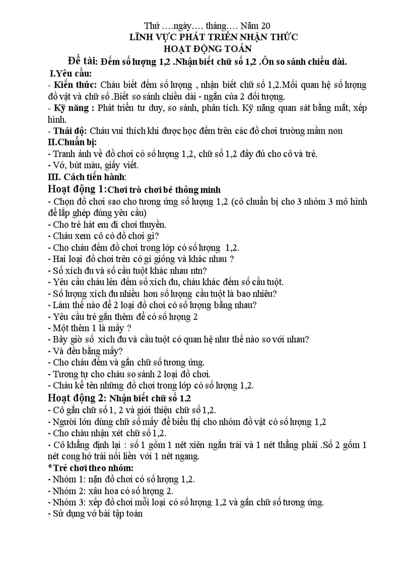 image for page Giáo án CĐ trường mầm non chương trình mới