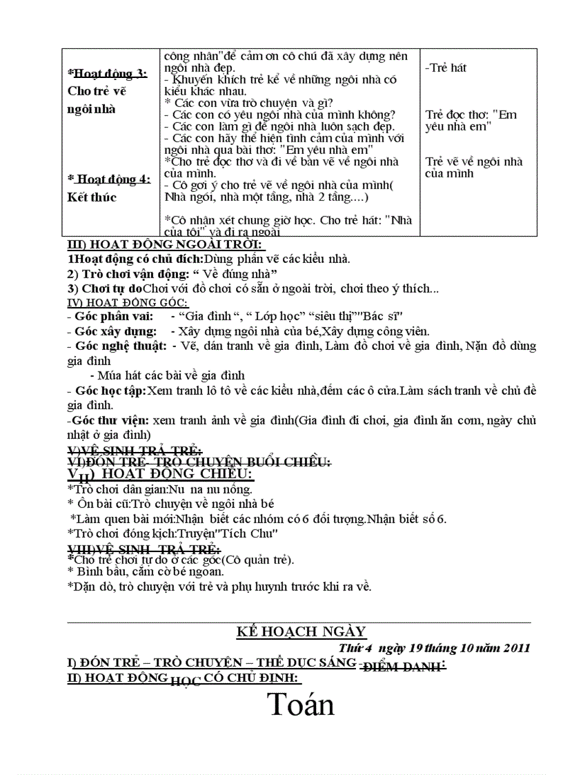 image for page Giáo án chủ đề gia đình tuần 2