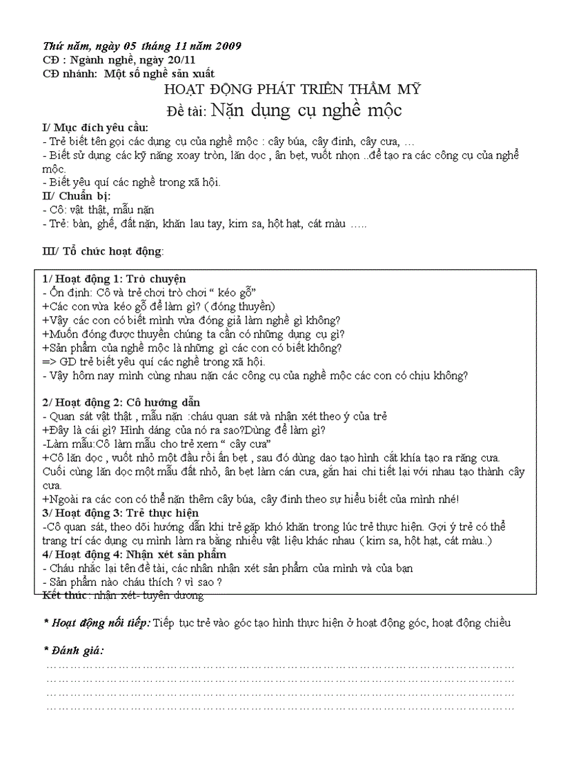 image for page Giáo án chủ đề ngành nghề