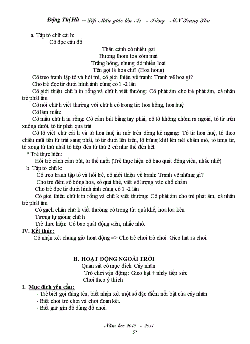 image for page Giáo án chủ đề thế giới thực vật chương trình gdmn