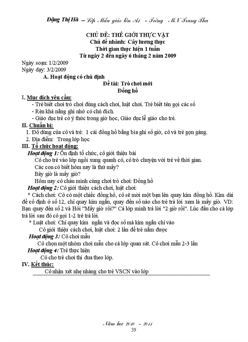 image for page Giáo án chủ đề thế giới thực vật chương trình gdmn