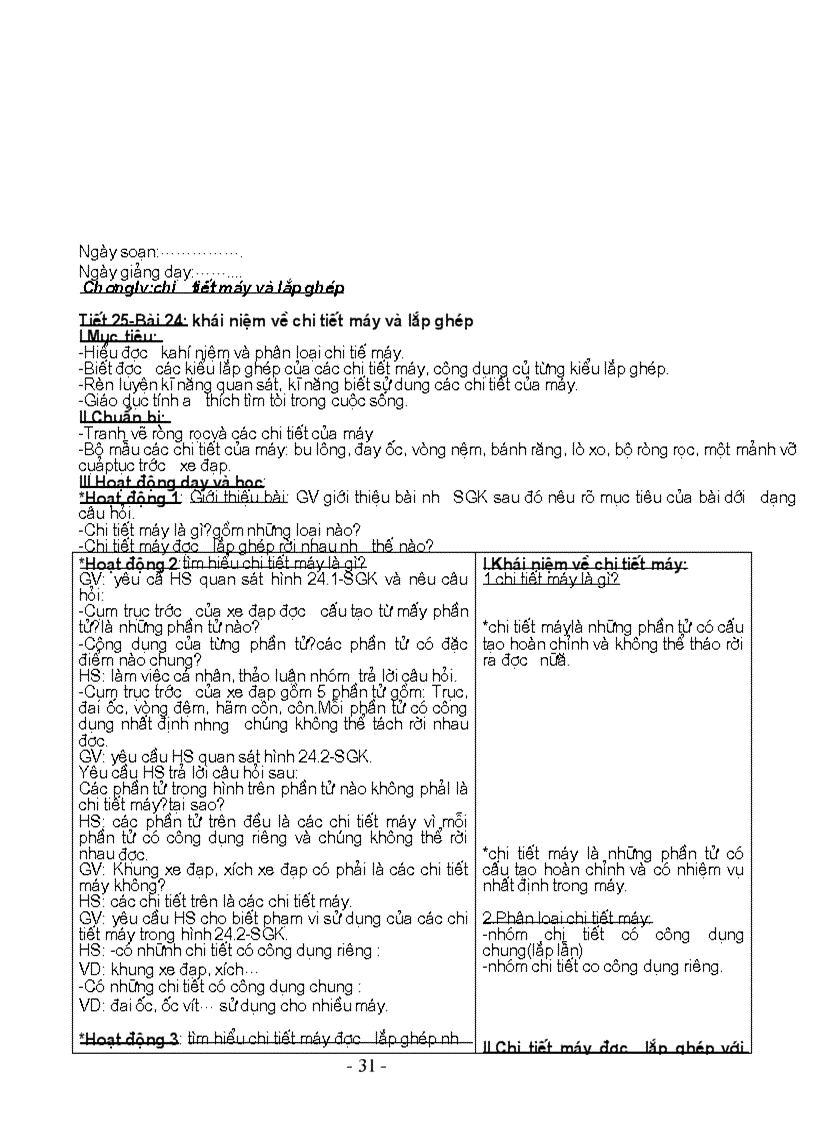 image for page Giáo án CN 8