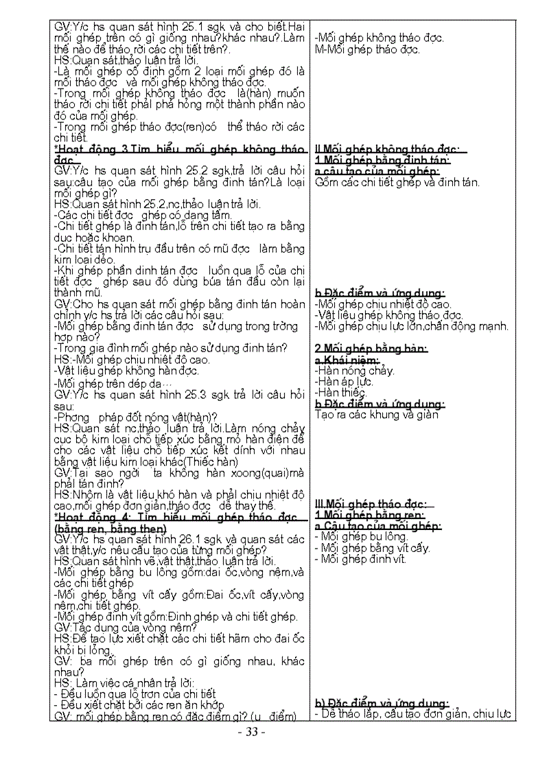 image for page Giáo án CN 8