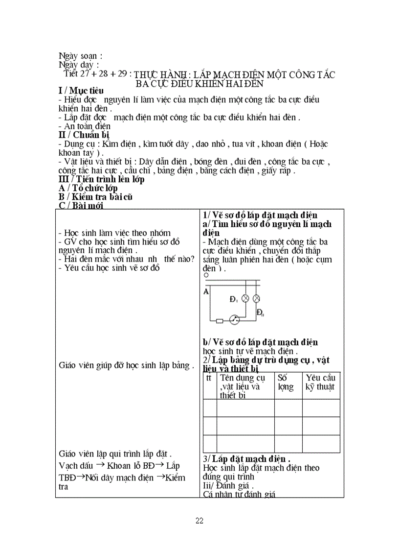 image for page Giáo án CN 9