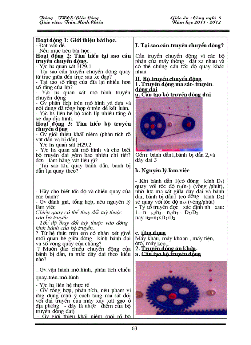 image for page Giao an cong nghe 8 2011 2012