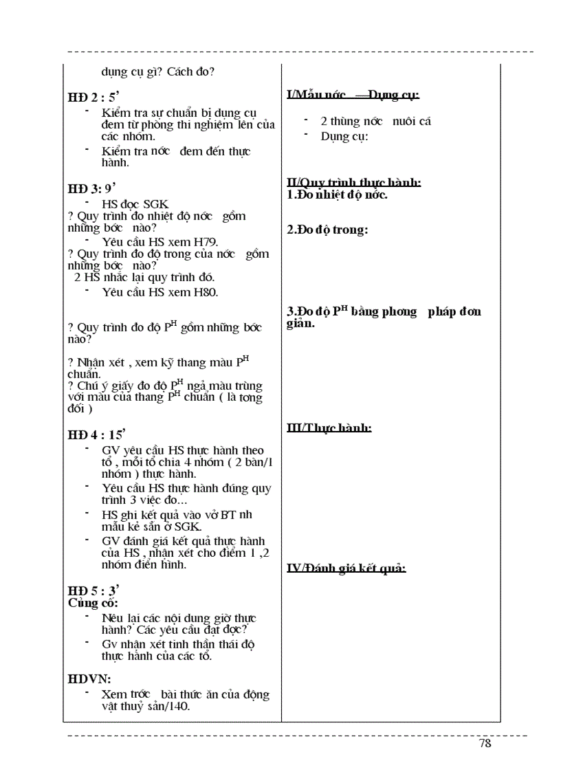 image for page Giao an cong nghe tich hop MT