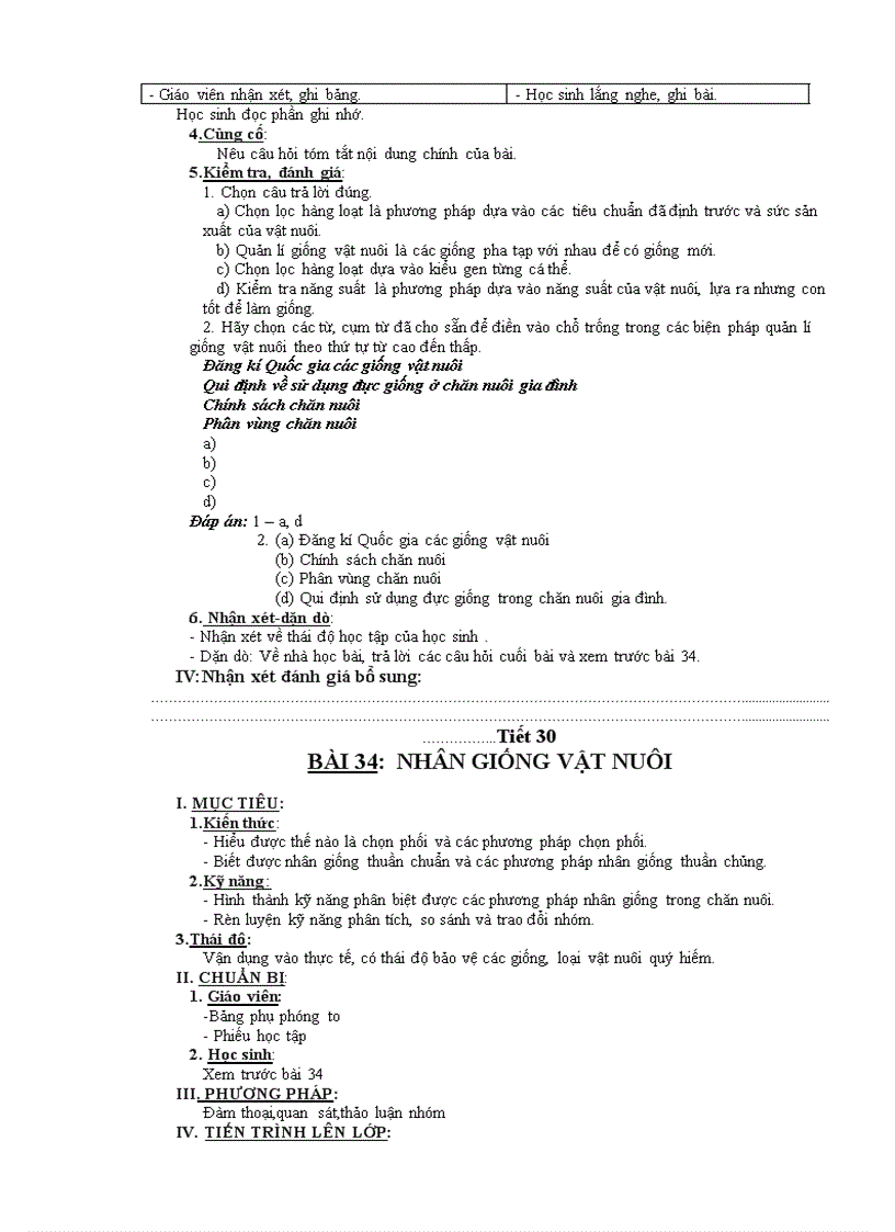 image for page Giáo án công nghệ