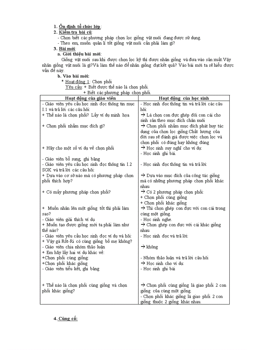 image for page Giáo án công nghệ