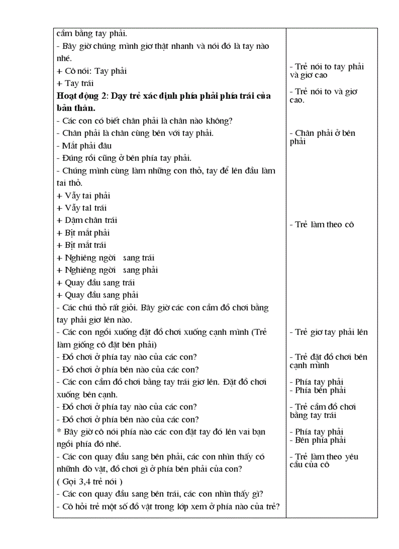 image for page Giáo án cực hay