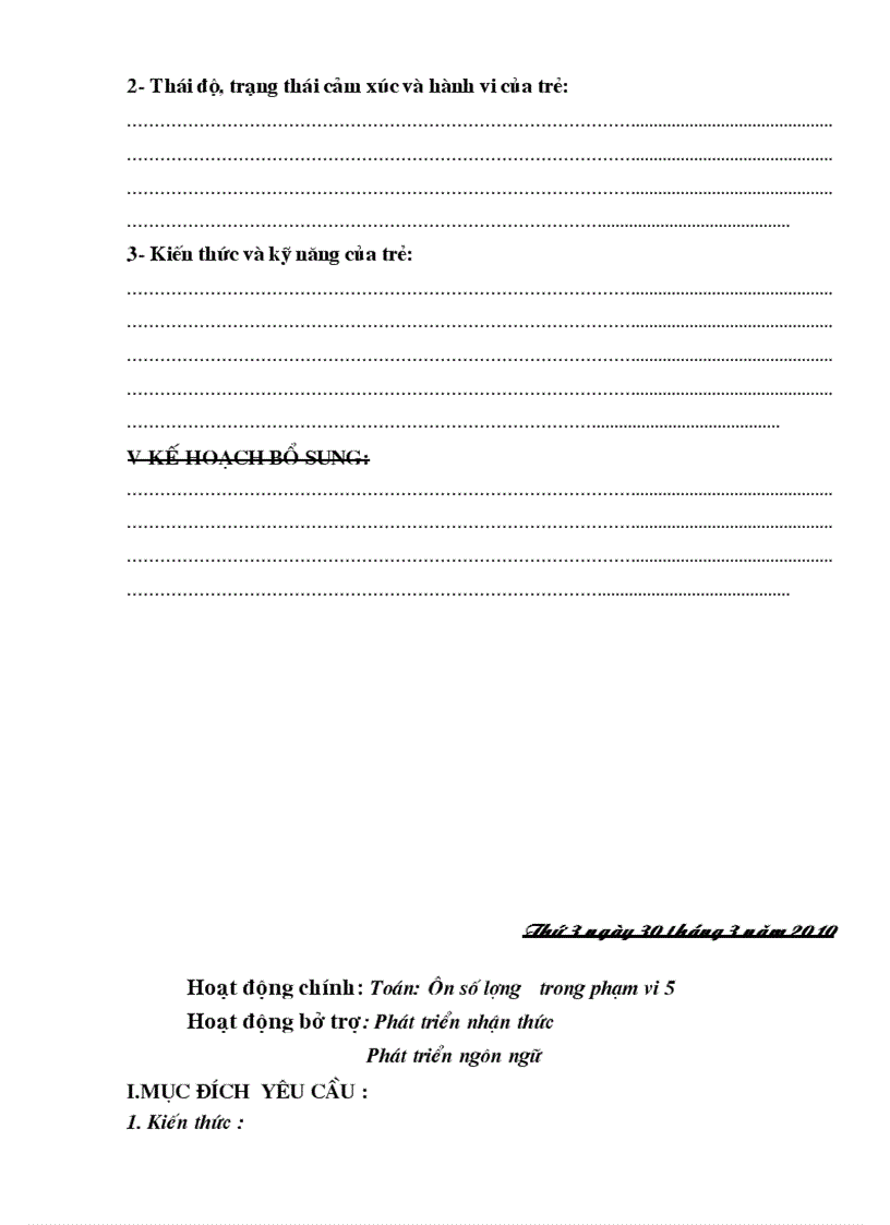 image for page Giáo án cực hay