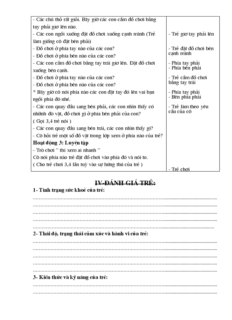 image for page Giáo án cực hay