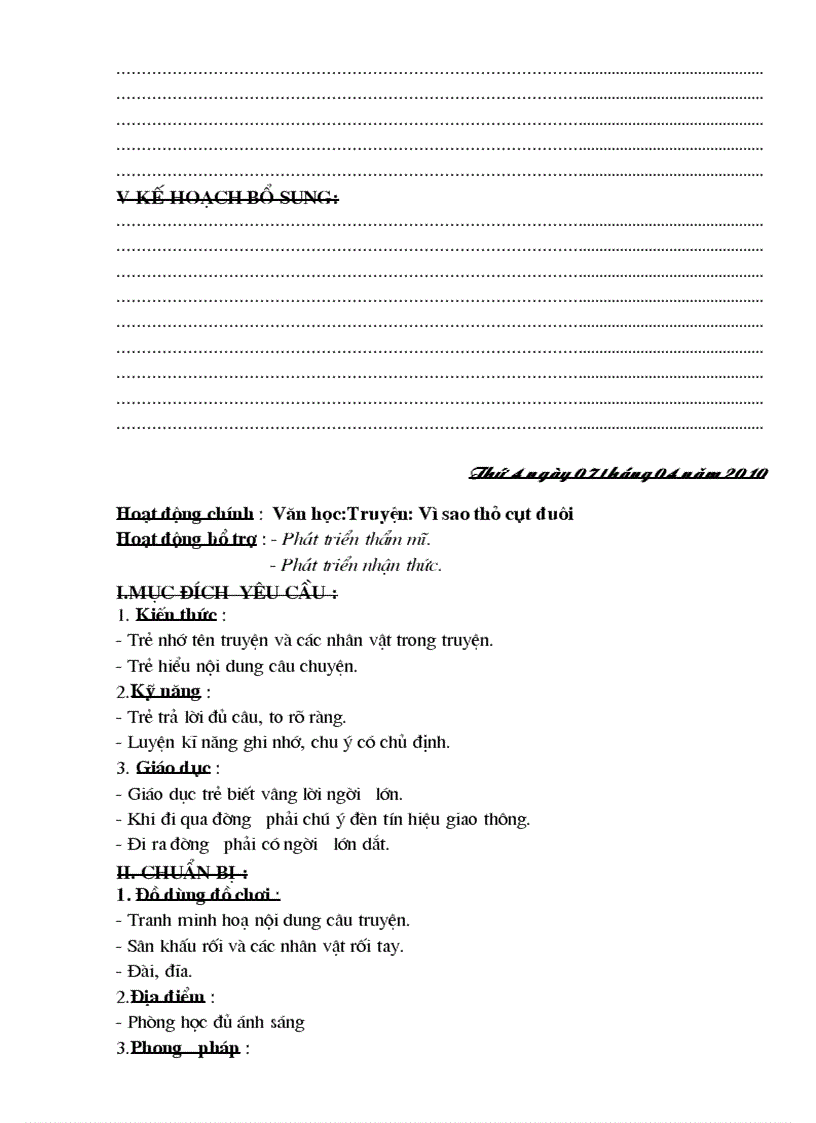 image for page Giáo án cực hay