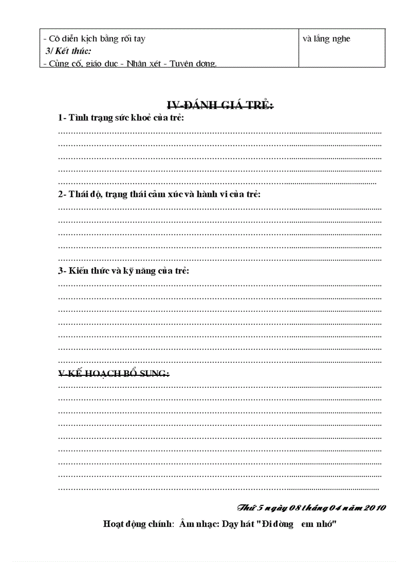 image for page Giáo án cực hay