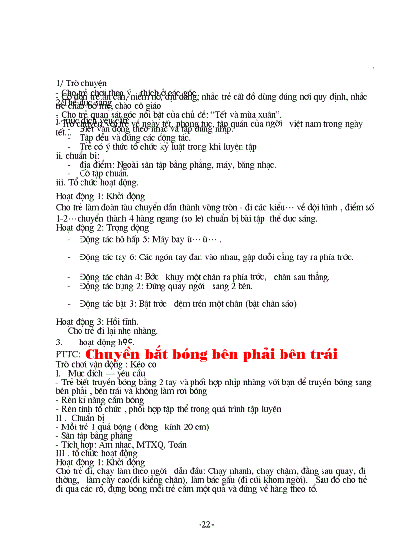 image for page Giao an đầy đủ