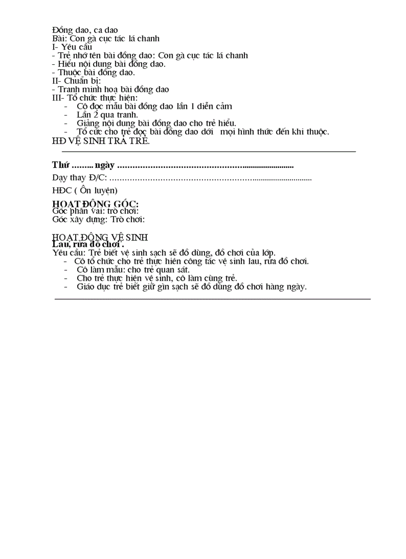 image for page Giao an day thay