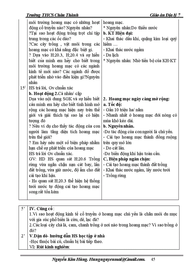 image for page Giáo án địalí 7 chuẩn kiến thức