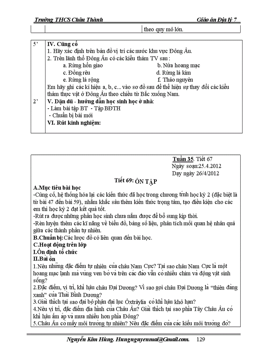 image for page Giáo án địalí 7 chuẩn kiến thức